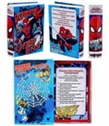 Коробка-книга подарочная Человек-паук Книга Супер героя, 11 х18 см 1123139