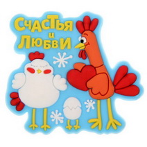 Магнит Счастья и любви. 5,4х6см 1303631.