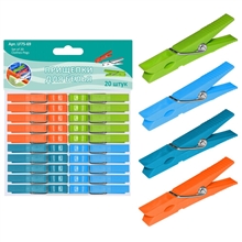 Прищепки для белья  (20 шт) LF75-69