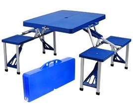 Складной стол и стулья HY8082  84*64*65см