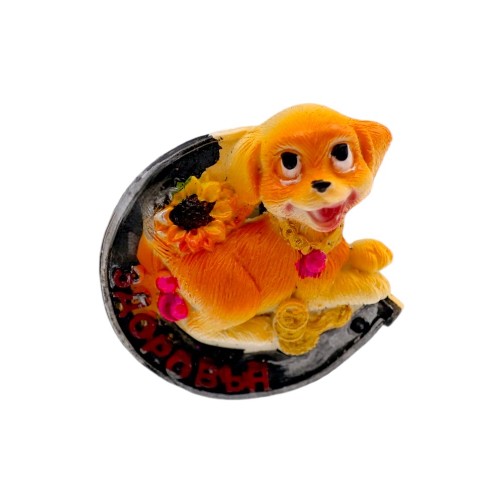 Сувенир магнит Y-0098, 7х6см - кр 12шт