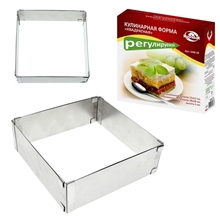 Кулинарная форма регул.Квадратная от15х15см до 28х28см, h=5см AN8-29