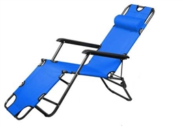 Кресло складное HY-8007 153*60*79см голубое  ТМ