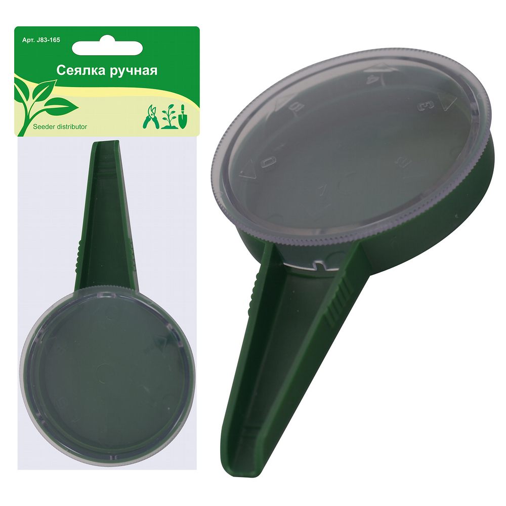 83-165 J Сеялка ручная