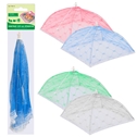 84-16 FY Защитный зонт для продуктов 41х41х25см(Mix)