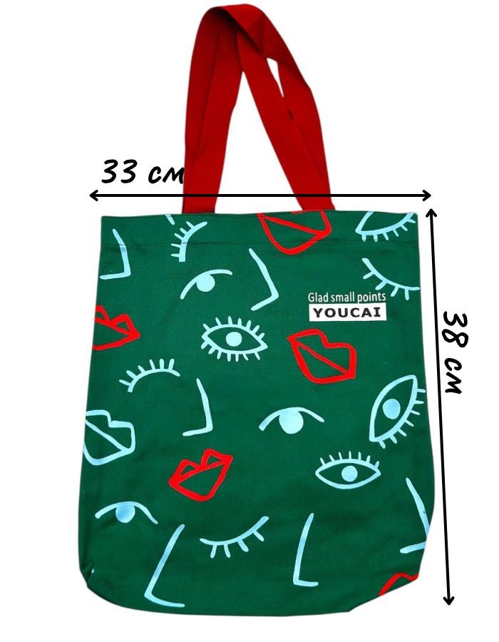 Сумка-шоппер HY-CSLLBD03 зеленая 33х38см