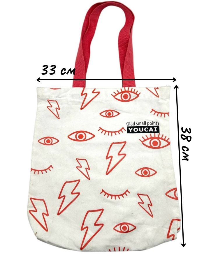 Сумка-шоппер HY-CSLLBD03 белая 33х38см