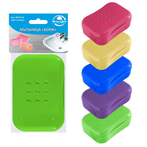 Мыльница Вояж МТ76-40 9,5х4х17,5