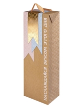 Пакет для сувенирной продукции Вкус , с ламинацией, 12,5x34,5x8,3см арт.79668