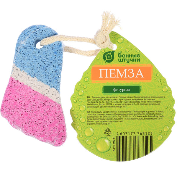 Пемза фигурная в ассортименте Банные штучки 40031
