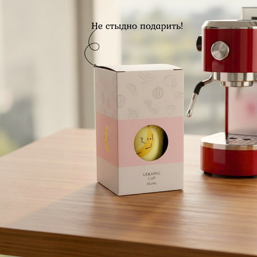 Кружка MUG-400 380мл 7,5 х 13 см(Mix)