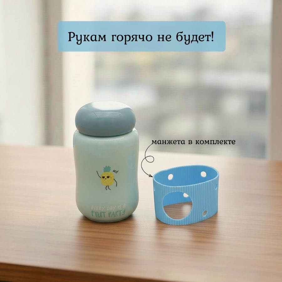 Кружка MUG-400 380мл 7,5 х 13 см(Mix)