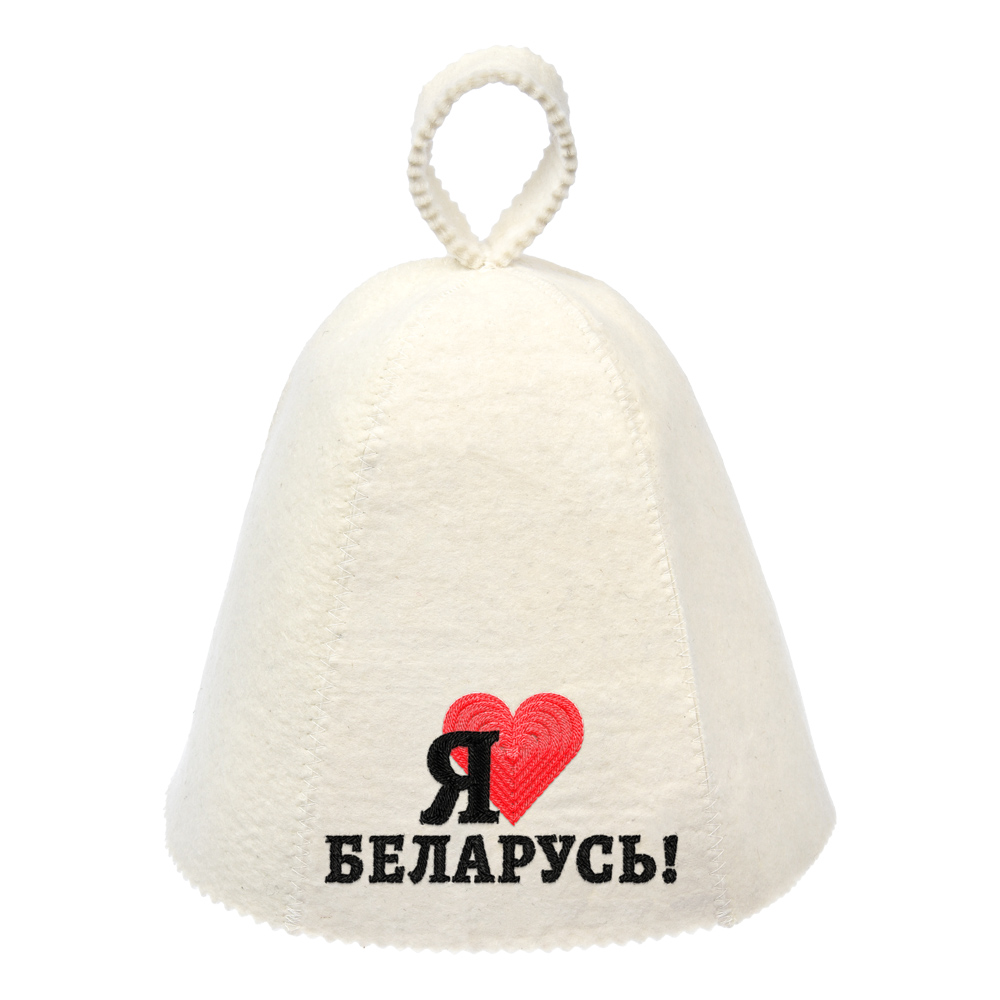 Шапка для бани и сауны Я люблю Беларусь Банные штучки , войлок, 41174