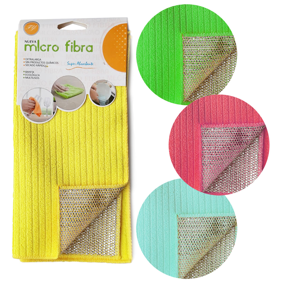 Салфетка для уборки (набор 2шт.) RM0711-37 (30х30см)(Mix)