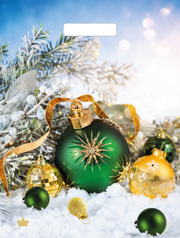 Мешок с ручками Шарики на снегу 40х31см, 30мкм н00225309