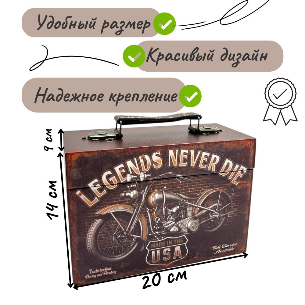 Сувенир шкатулка DH169-1  20х9х14см