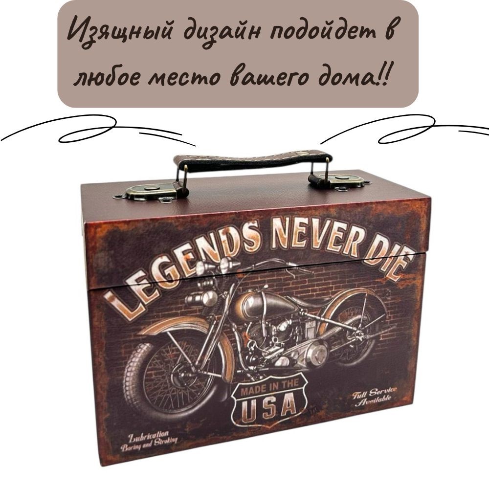 Сувенир шкатулка DH169-1  20х9х14см