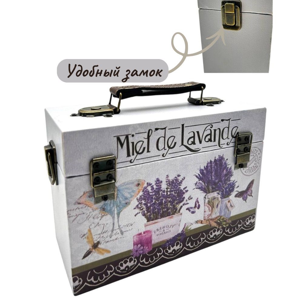 Сувенир шкатулка DH169-4  20х9х14см