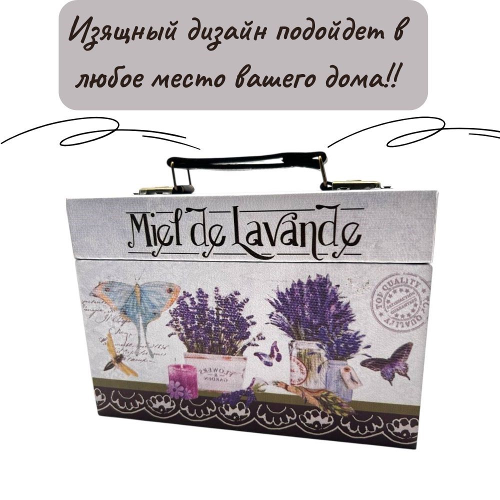 Сувенир шкатулка DH169-4  20х9х14см