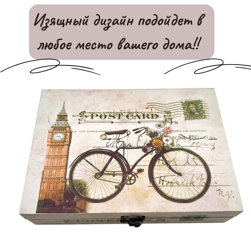 Сувенир шкатулка DH190  24х17х5,5см