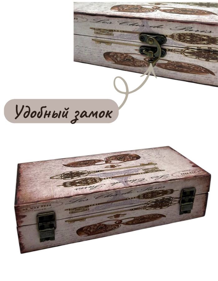 Сувенир шкатулка DH194-4  24х11х6см