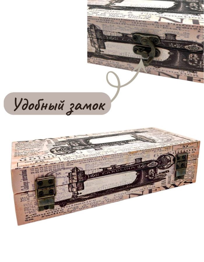 Сувенир шкатулка DH194-7  24х11х6см