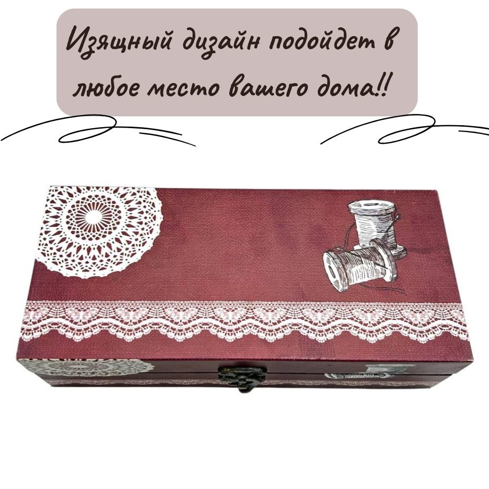 Сувенир шкатулка DH194-9  24х11х6см