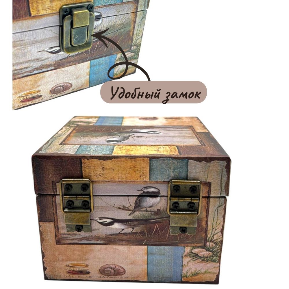 Сувенир шкатулка DH196-5  12х12х9см