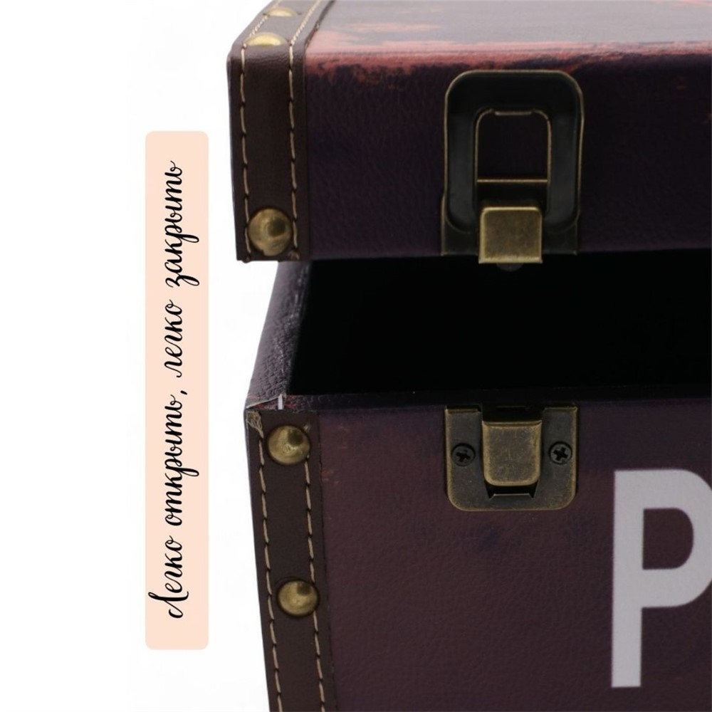 Сувенир шкатулка DH091-2 35х25х12см