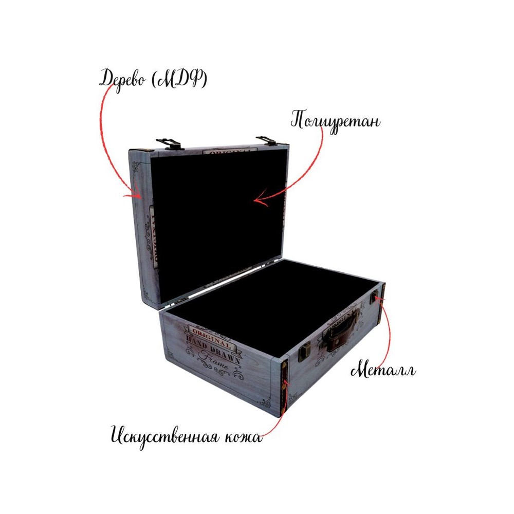 Сувенир шкатулка DH096-8-3 30х20х9см