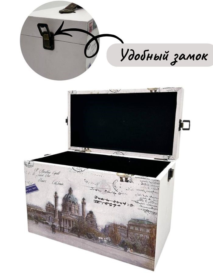 Сувенир шкатулка DH524-2 24х12х17см