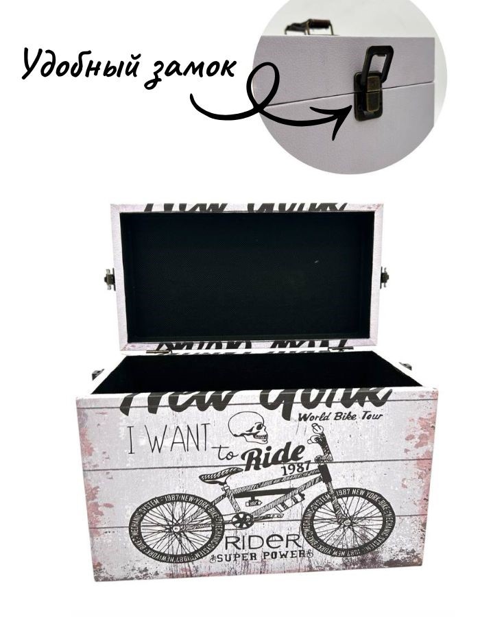 Сувенир шкатулка DH528-1 28х15х20см