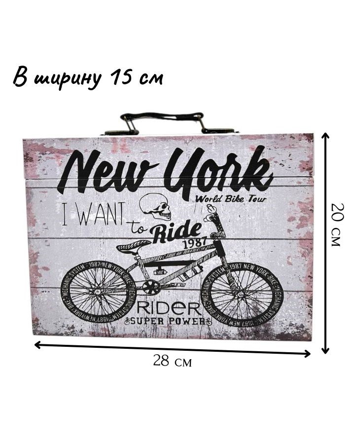 Сувенир шкатулка DH528-1 28х15х20см