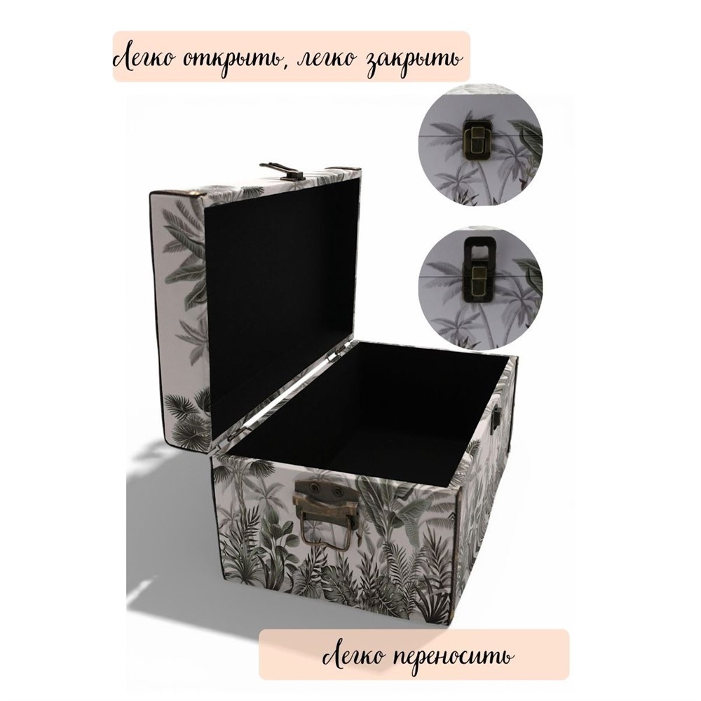 Сувенир шкатулка DH102-2 40х24х20см