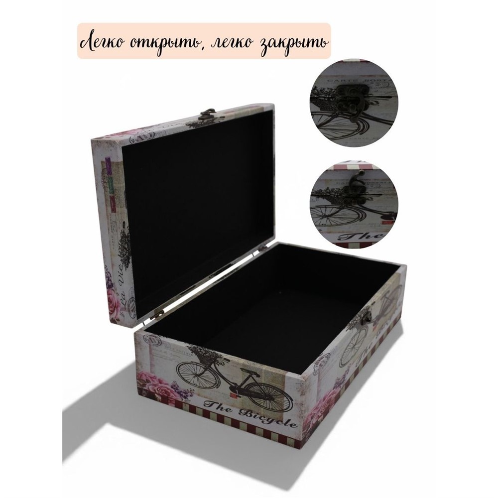 Сувенир шкатулка DH149-1-2 29х15х8см