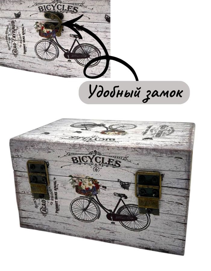 Сувенир шкатулка DH177-2 16х11х9см