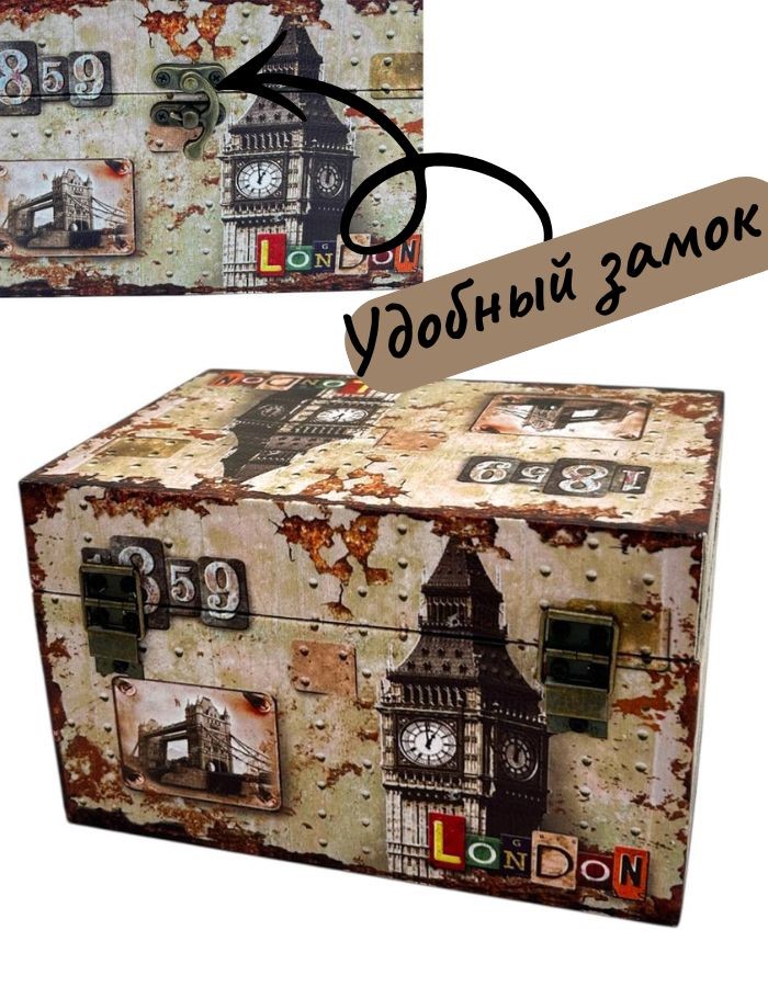 Сувенир шкатулка DH180-2 16х11х9см