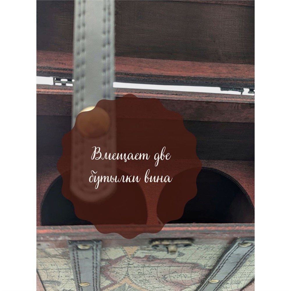 Сувенир шкатулка MH-BW23221-7  22х12,5х35см