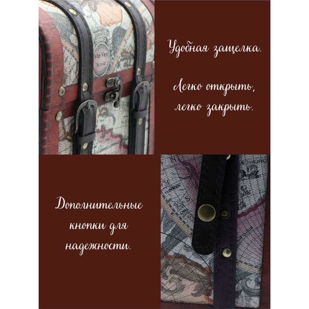 Сувенир шкатулка MH-BW23221-7  22х12,5х35см