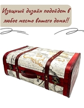 Сувенир шкатулка MH-FWB13-1 45*31*18см