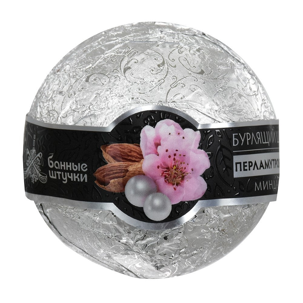 Бурлящие шары  (бурбонская ваниль, сладкий миндаль, дикая орхидея) 120г 33039