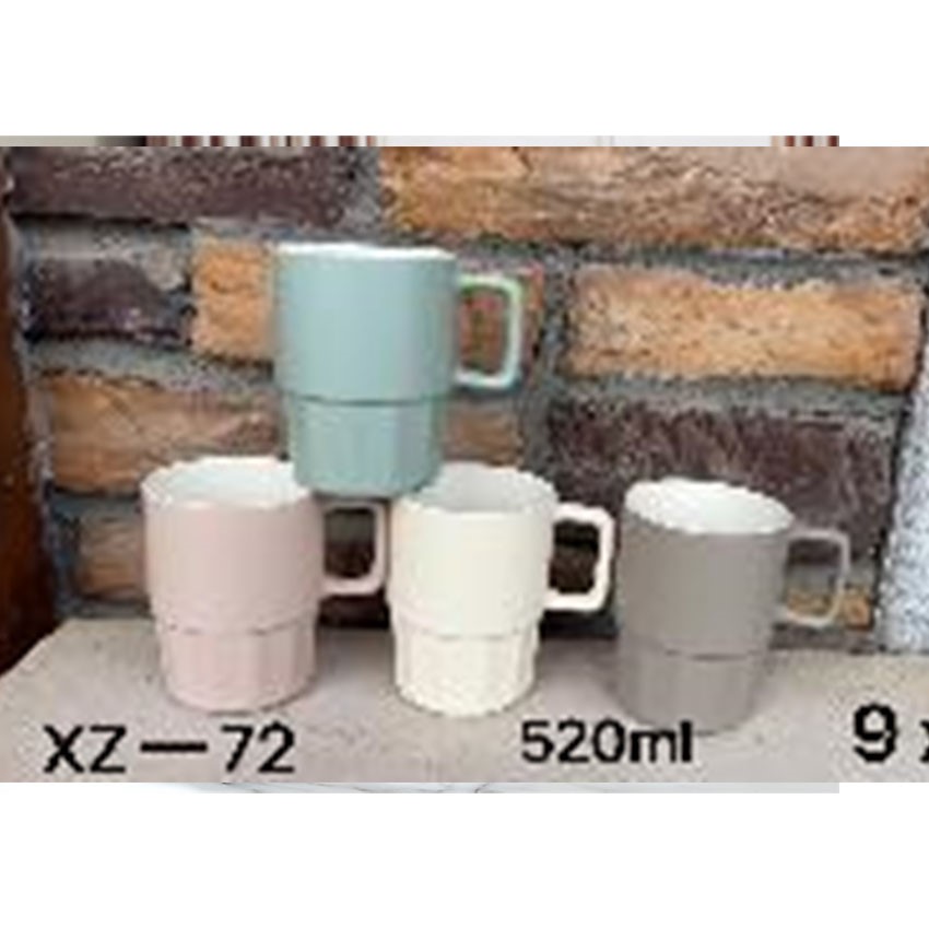 Кружка MUG-509 520мл  9х12см (50-30)