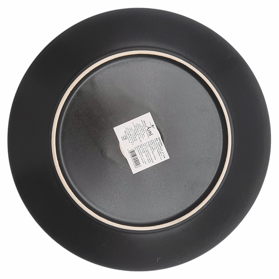 S14 Тарелка S14-PL27  d=27,5см (50-30)