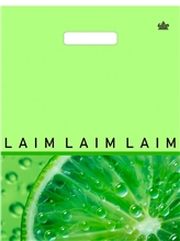 Мешок с ручками Лаймовая свежесть40х31см, 30мкм н00277976