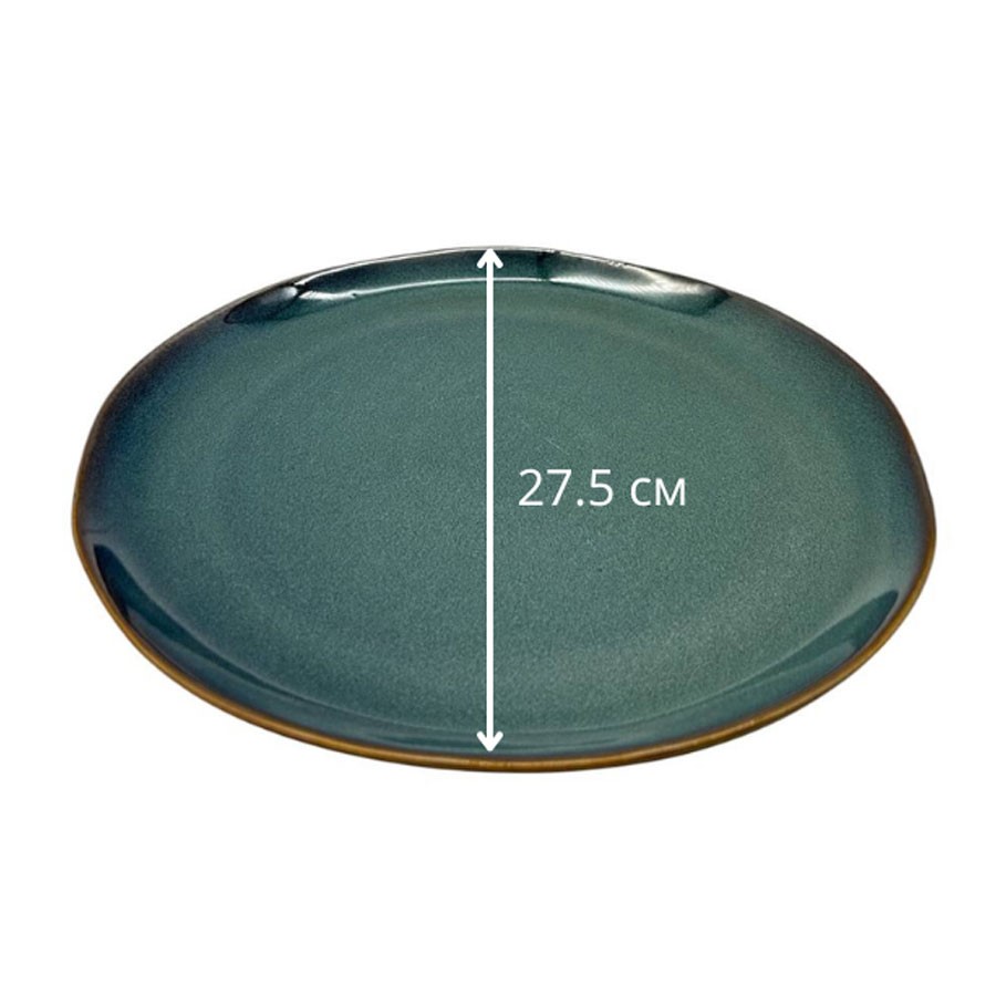 S25 Тарелка S25-PL27  d=27,5см  (БЕЗ скидки)
