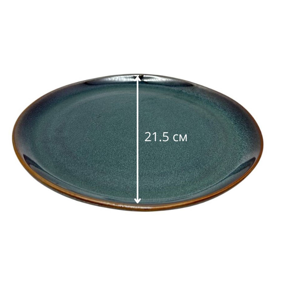 S25 Тарелка S25-PL21  d=21,5см (БЕЗ скидки)