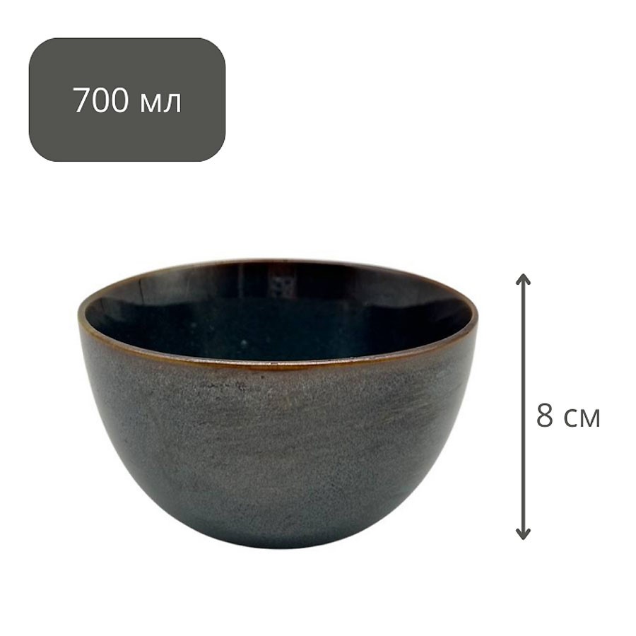 S25 Супница S25-SY14  d=14,5х8см  700мл