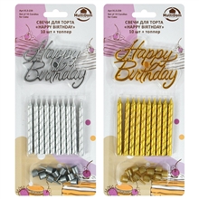 Свечи для торта Happy Birthday. Набор 10 шт + топпер. VL5-239  свеча 8см, микс