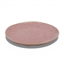 S41 Тарелка S41-PL20  20,5см (без скидки)