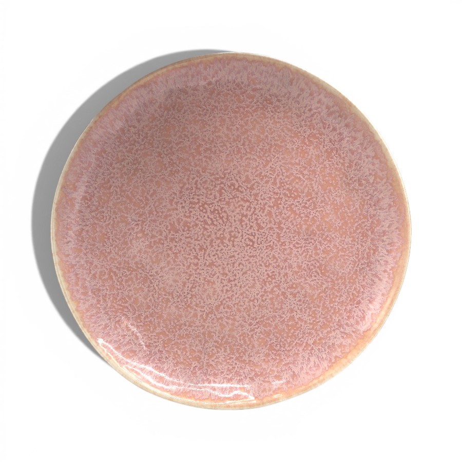 S41 Тарелка S41-PL20  20,5см (без скидки)